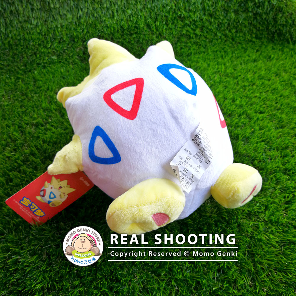 togepi plush toy