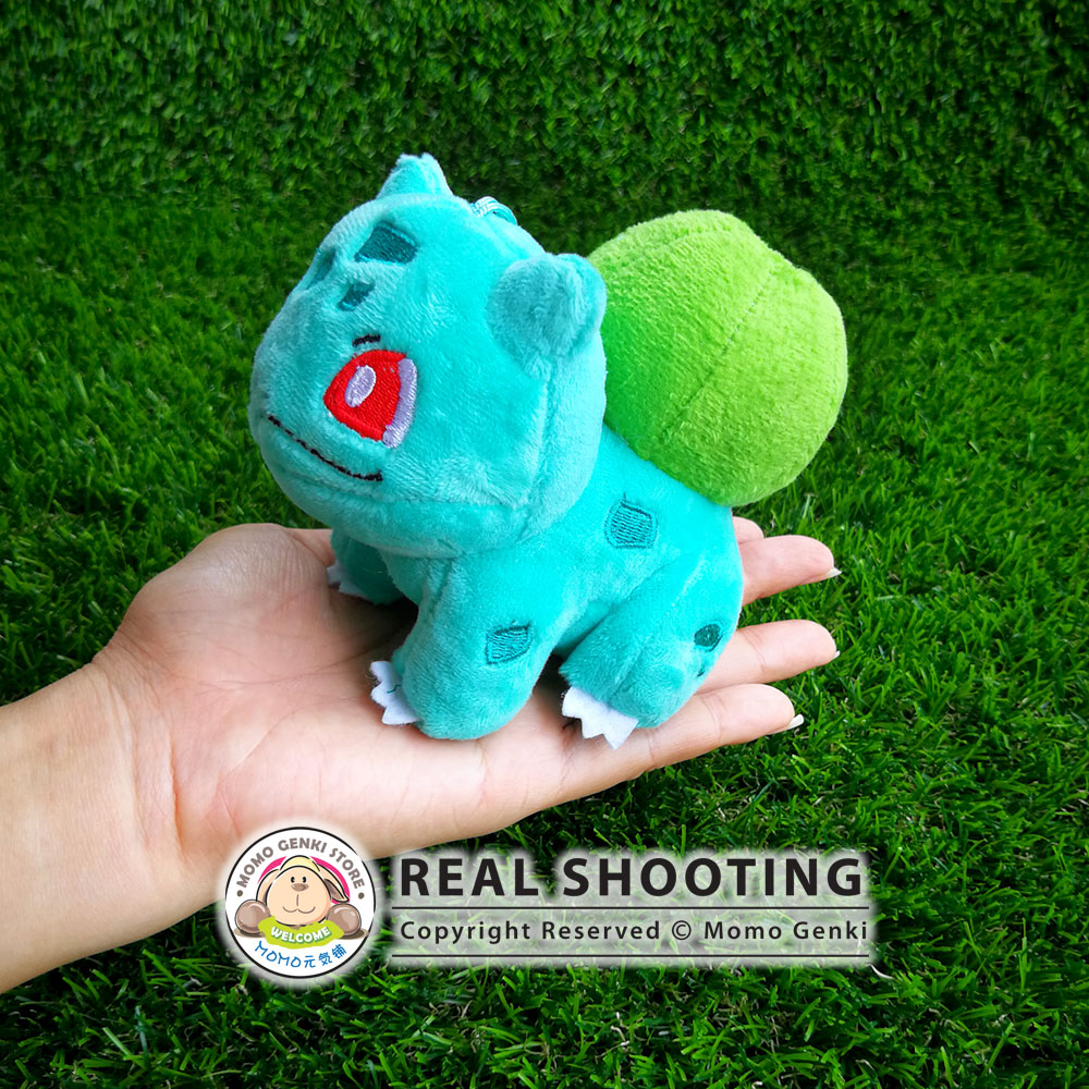 mini bulbasaur plush