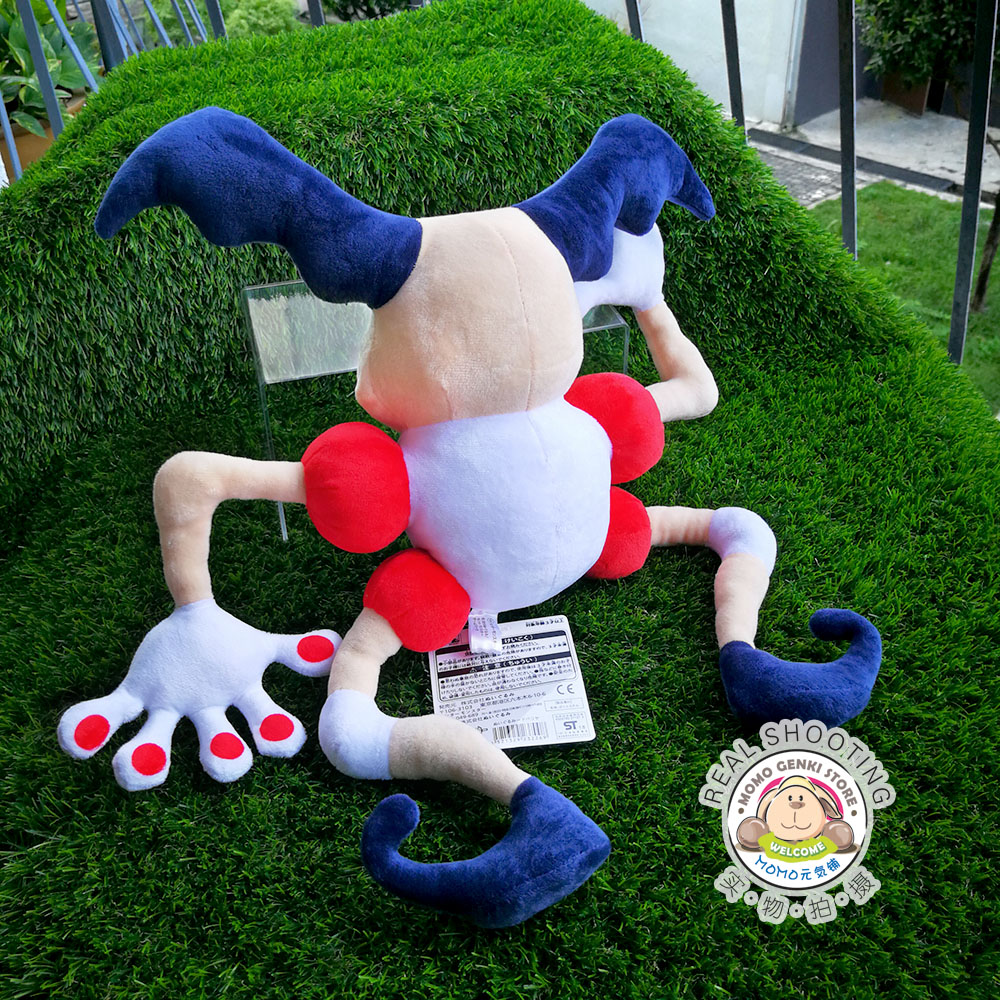 mr mime plush toy