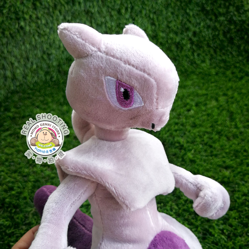 mewtwo plush detective pikachu