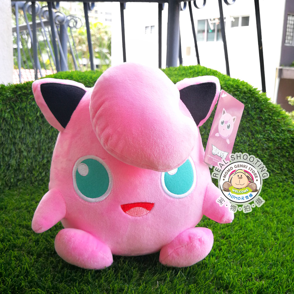 Pokemon Detective Pikachu Authentic Jigglypuff Soft Plush Toy Doll 22cm