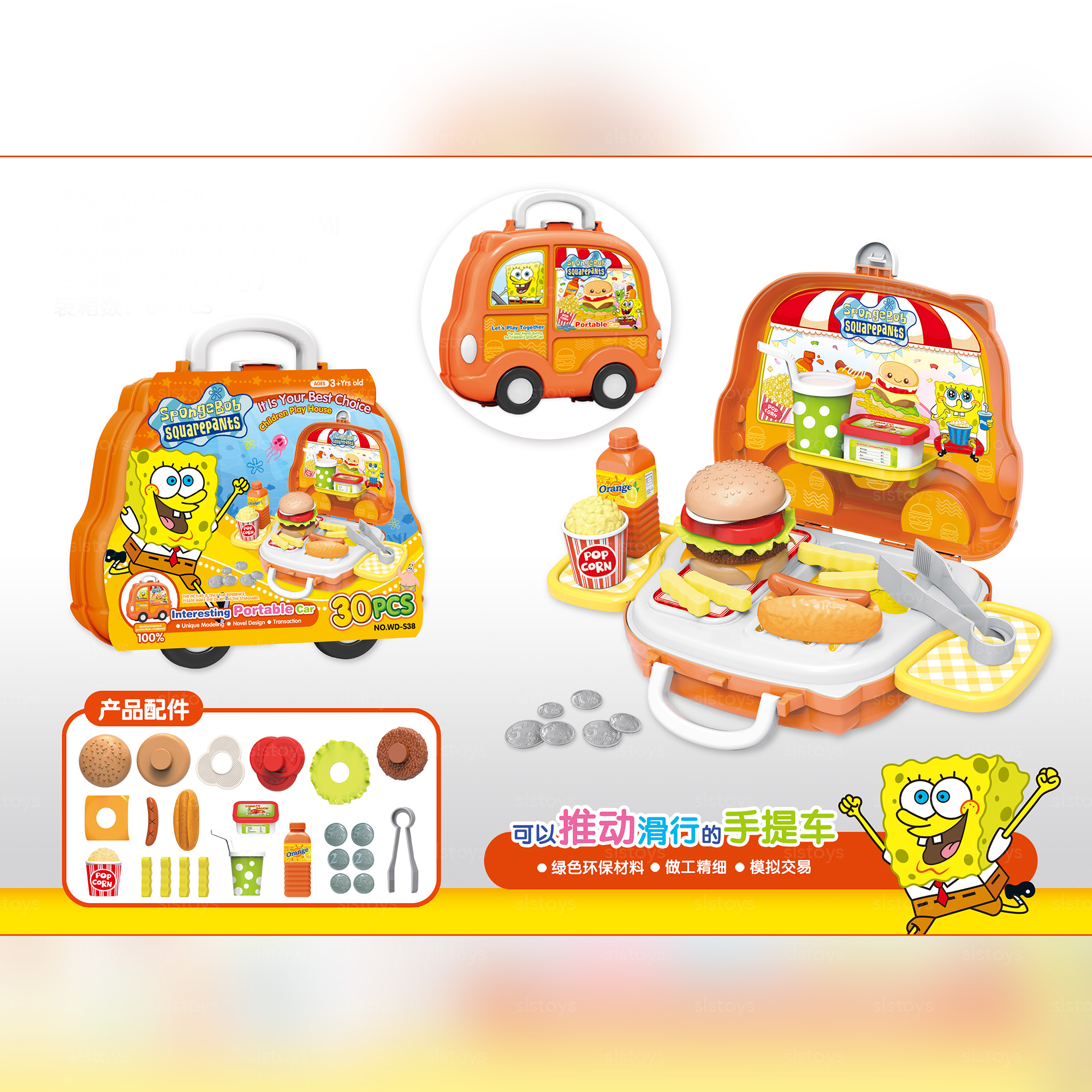 doraemon kitchen set