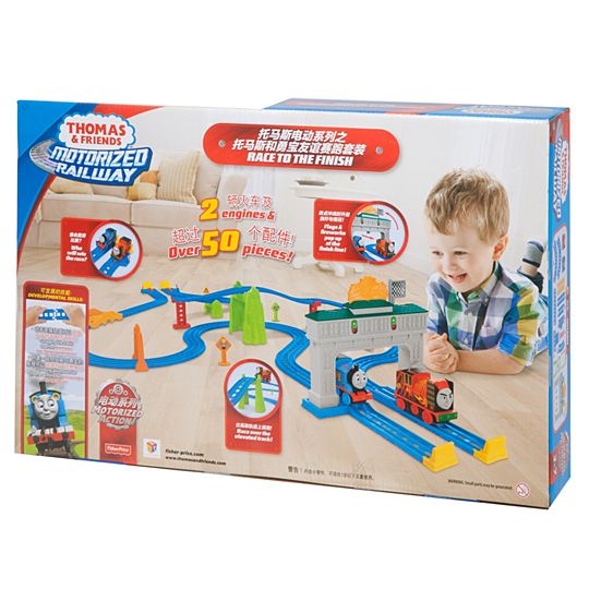 Buy Fisher-Price Thomas & Friends Motorized Railway Race To The Finish ...