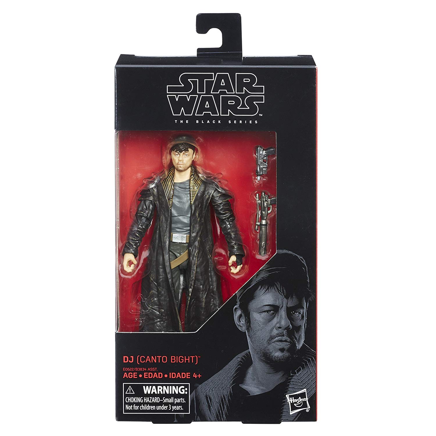 black series dj