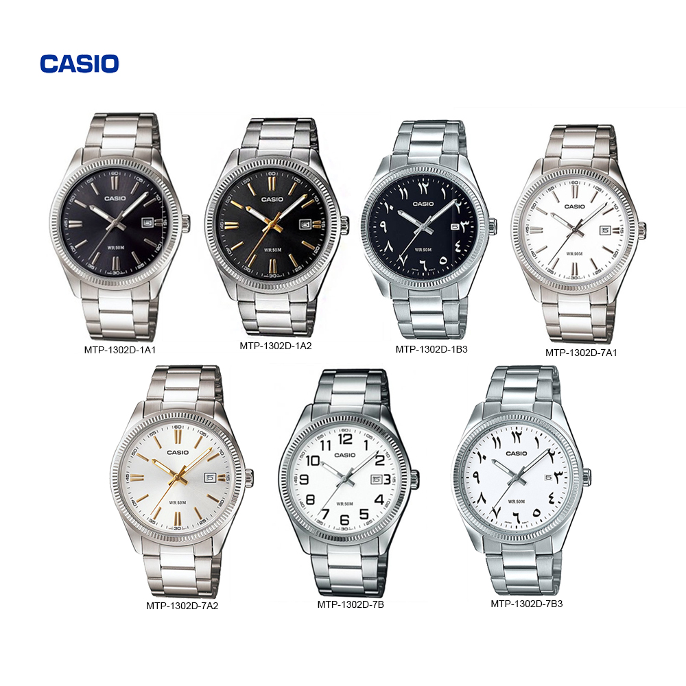  Casio Classic Silver Watch MTP1302D-1A1 : Casio Collection:  Clothing, Shoes & Jewelry