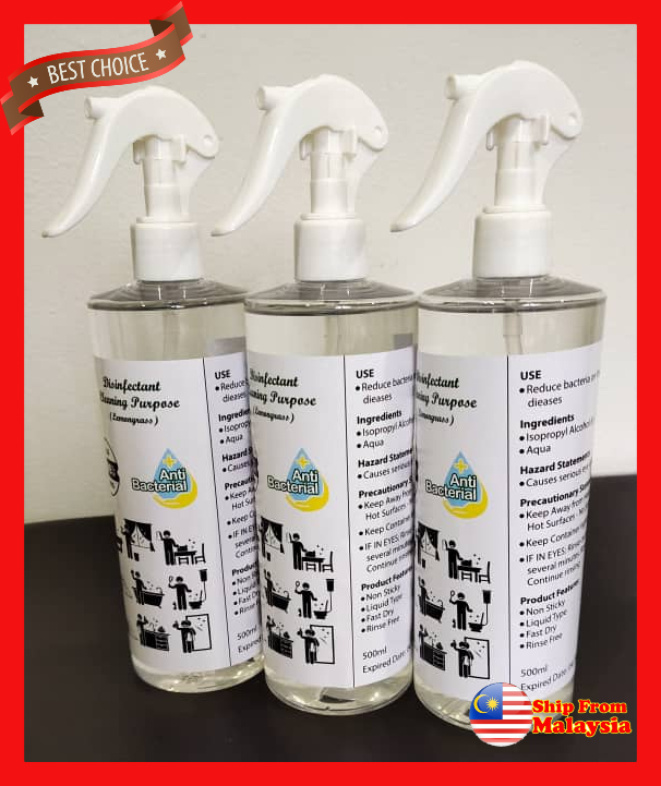 Buy Ready Stock Multi Surface Disinfectant Liquid Spray 500ml (lemongrass)
