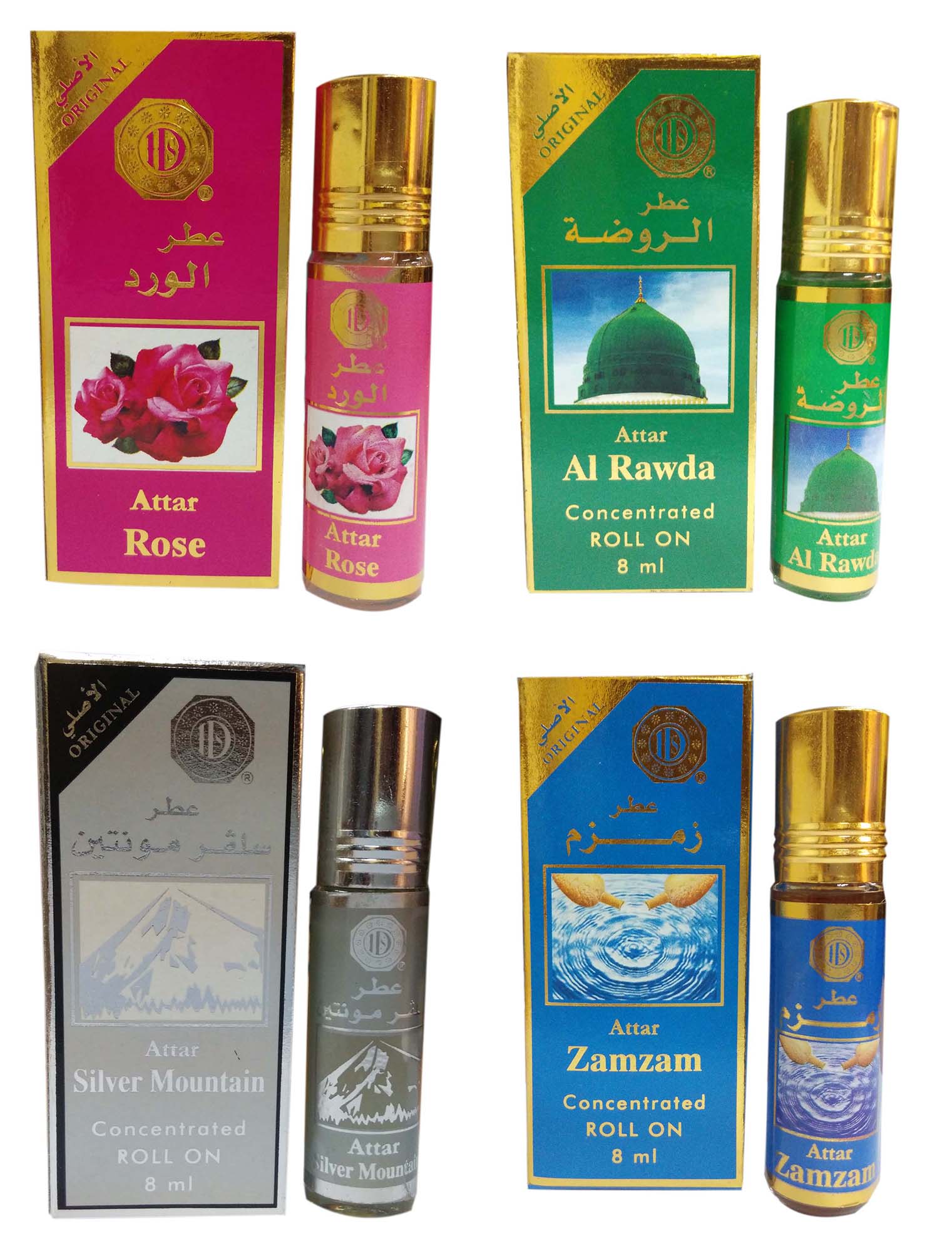 attar roll on perfume oil