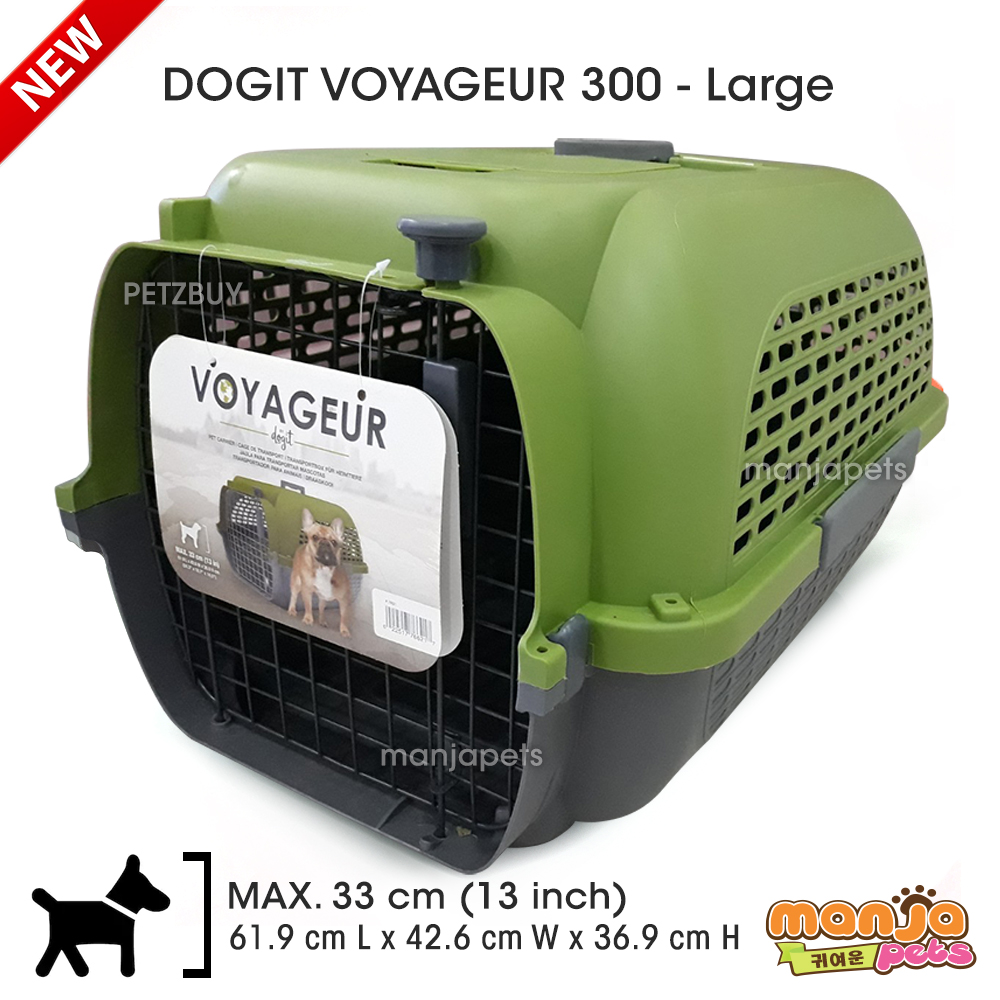 Buy Dogit Voyageur 300 / Pet Carrier 