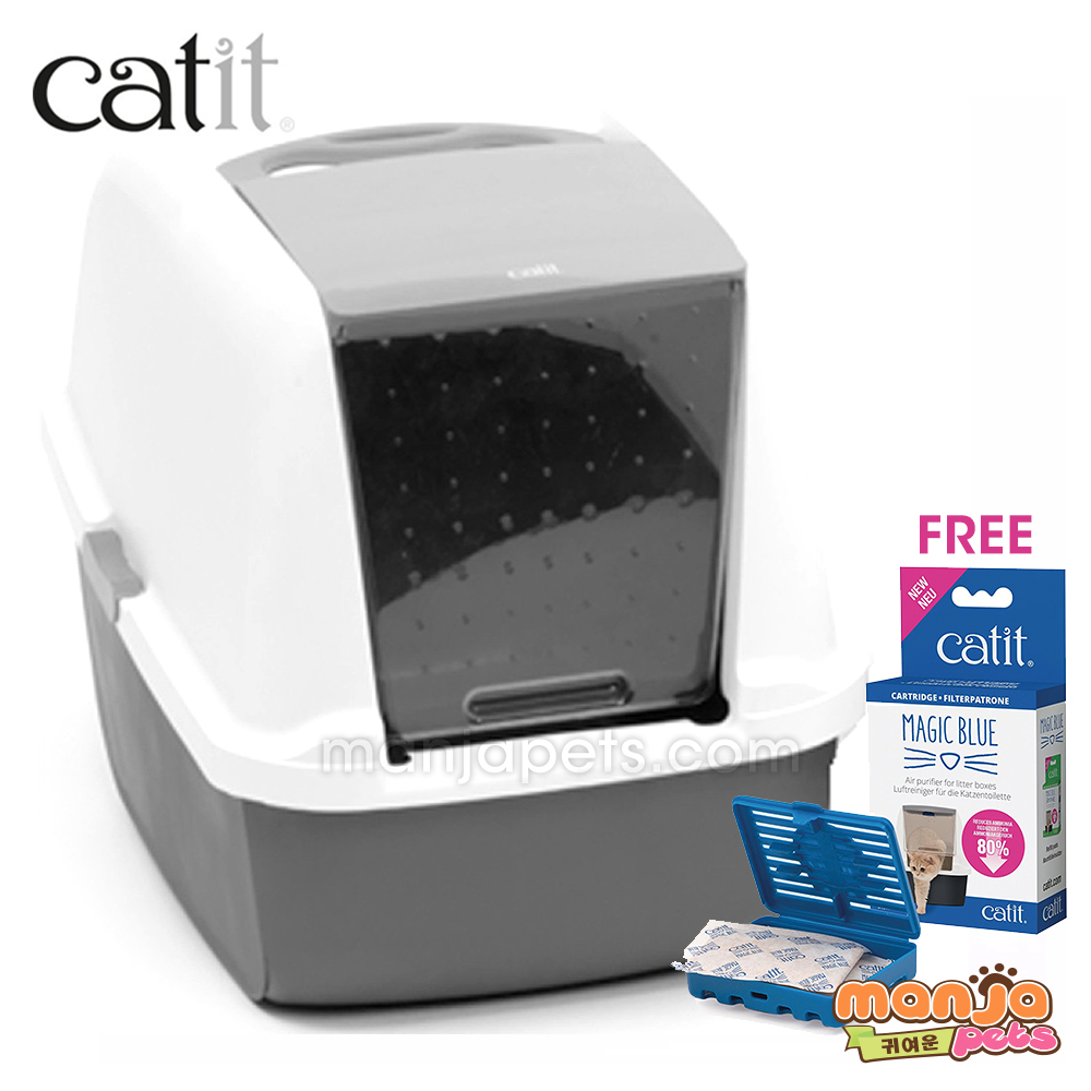 Catit Litter Box separated Magic