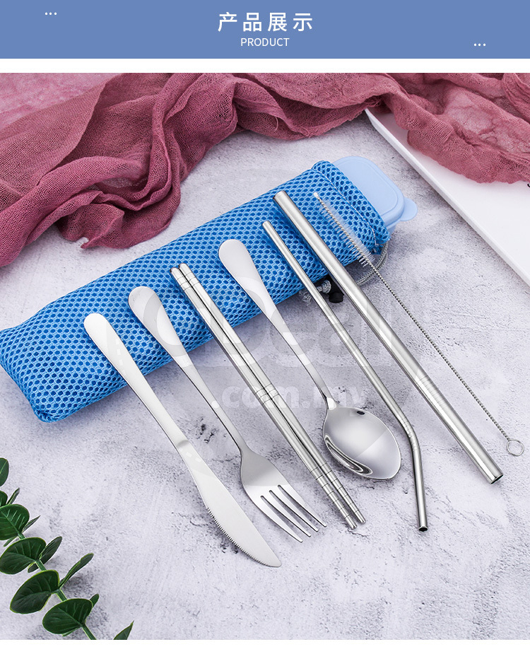 7 Pcs Stainless Steel Tableware Cutlery Set Free Box and Pouch