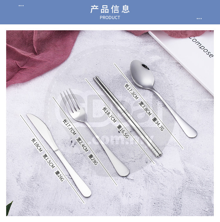 7 Pcs Stainless Steel Tableware Cutlery Set Free Box and Pouch