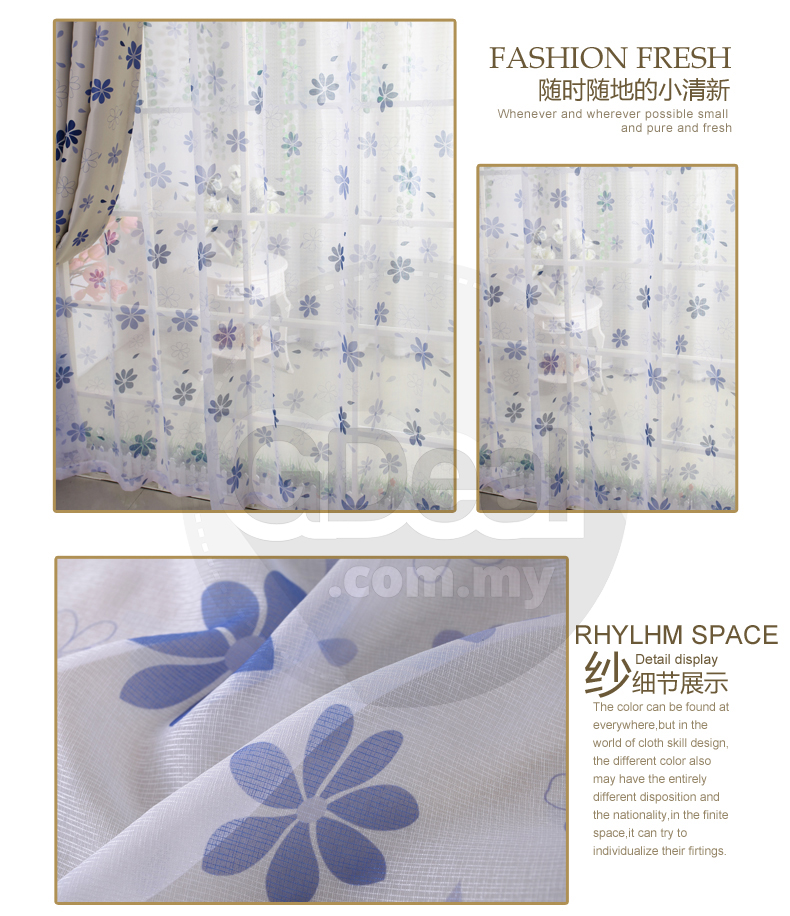 Window Curtain Drape Panel Sheer Flower Pattern - 100cm x 250cm