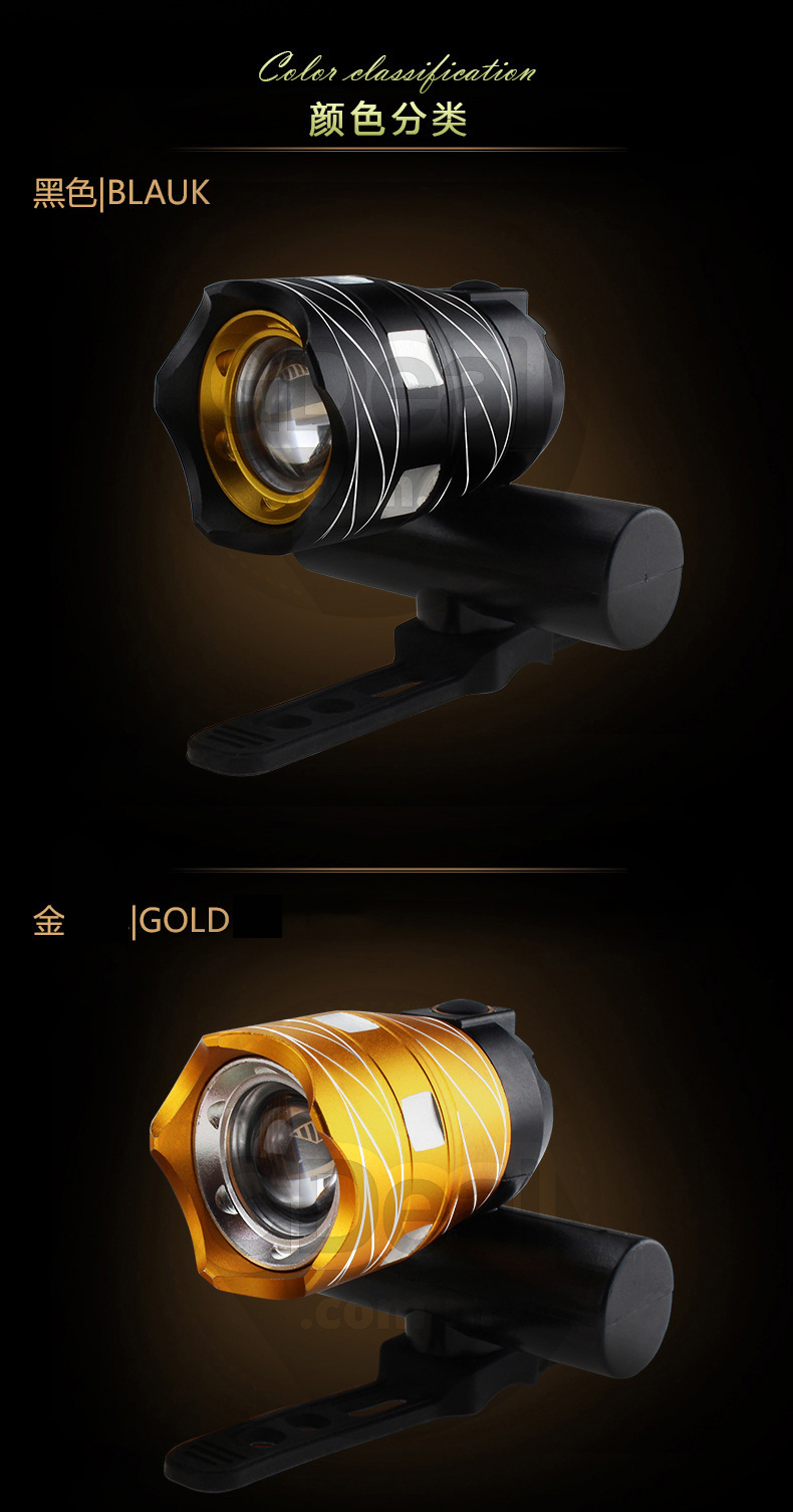 USB Rechargeable T6 LED Bike Lamp Cycling Light Torch (2 Colors)