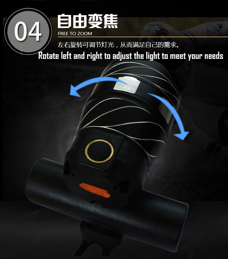 USB Rechargeable T6 LED Bike Lamp Cycling Light Torch (2 Colors)