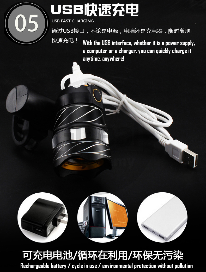 USB Rechargeable T6 LED Bike Lamp Cycling Light Torch (2 Colors)