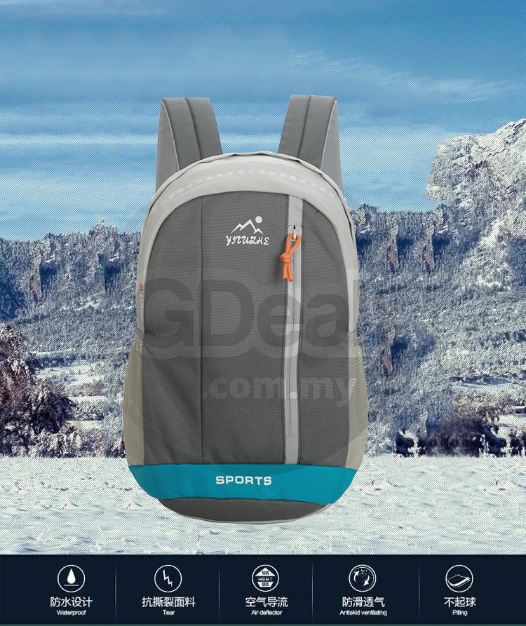 Sports Travel 15L Unisex Casual Backpack - 8398 (3 Colors)