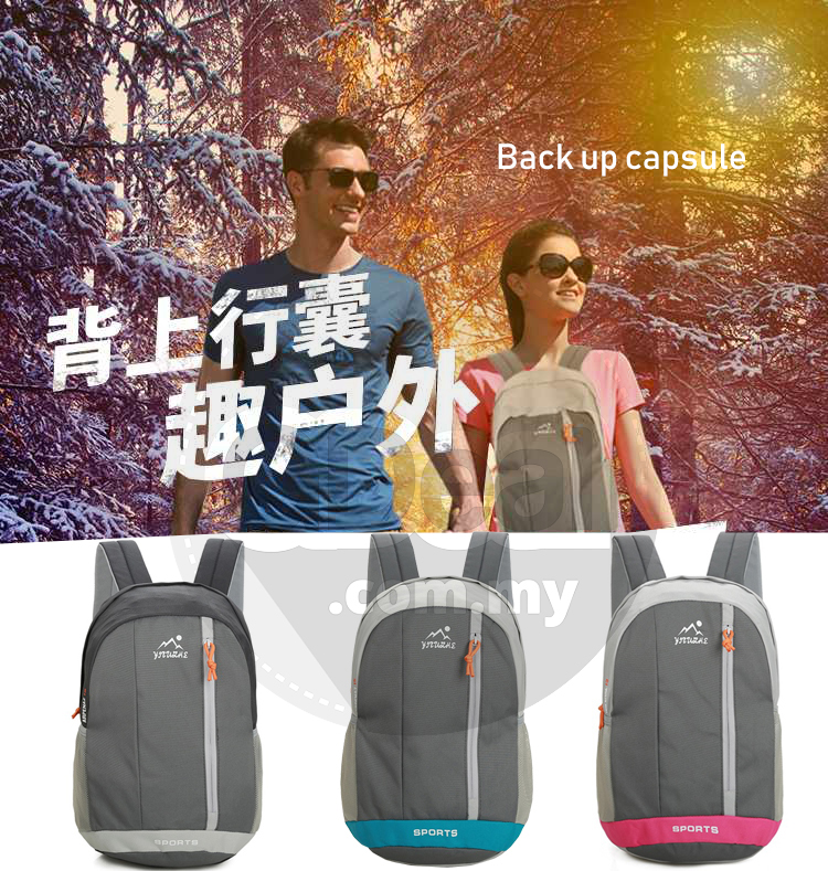 Sports Travel 15L Unisex Casual Backpack - 8398 (3 Colors)