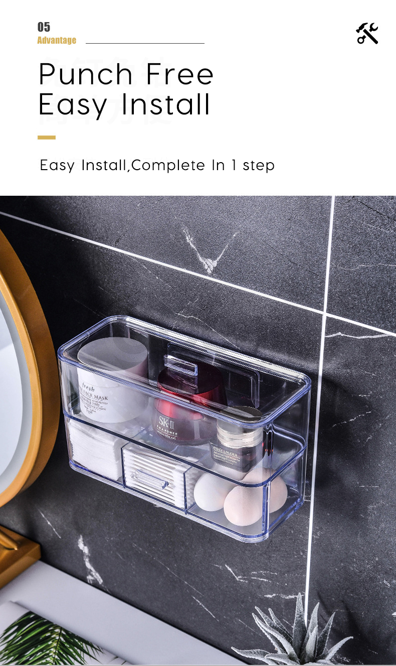 Transparent Cosmetic Storage Box With Drawer Punch (2 Colors)