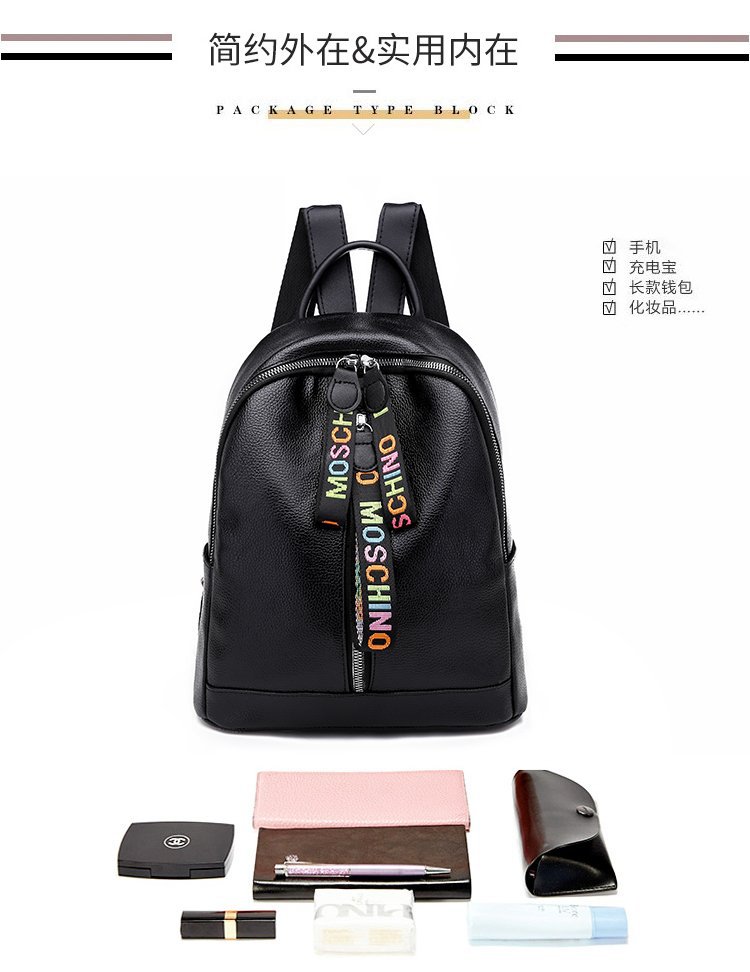 mini backpack trend 2018