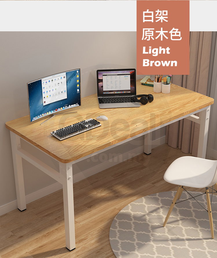 Light Brownwm.jpg