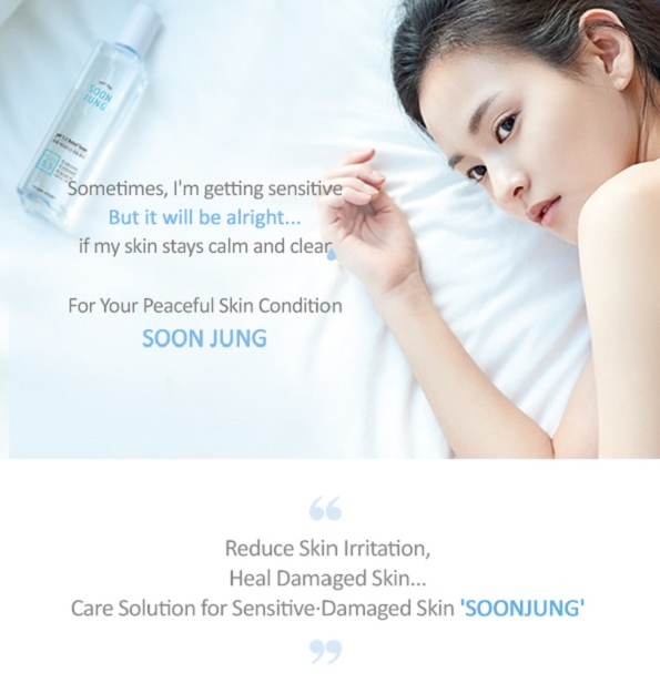 Etude House Soon Jung pH 6.5 whip Cleanser 150ml