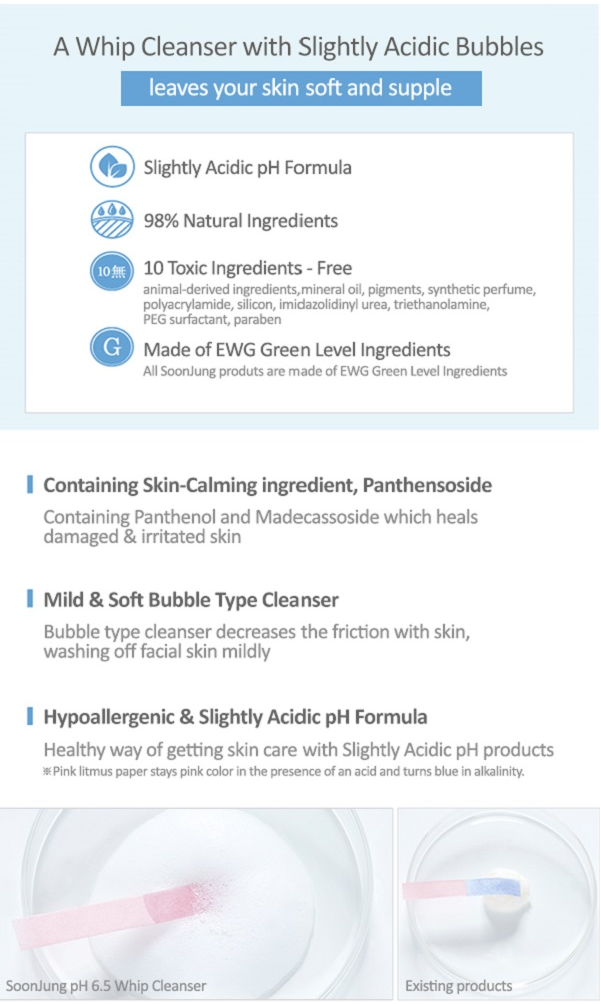 Etude House Soon Jung pH 6.5 whip Cleanser 150ml