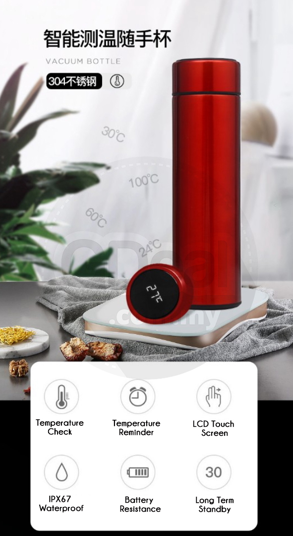 GTE 304 Stainless Steel Smart Insulation Vacuum Cup 500ml (Black)