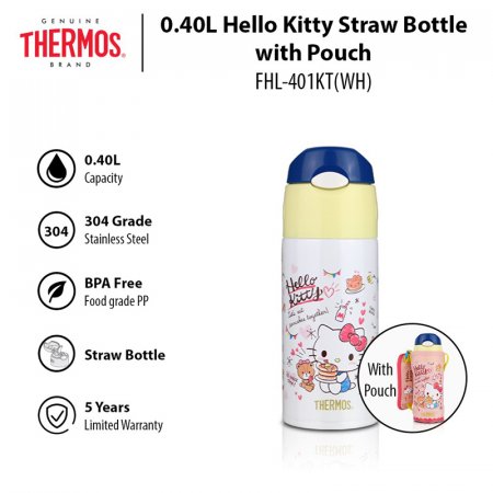 THERMOS Thermos replacement parts Straw set for straw bottle (FHL-400) ( drink, straw, valve) 
