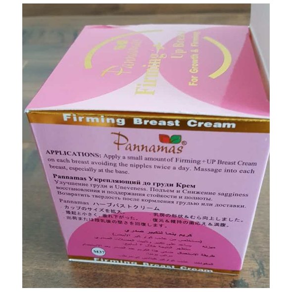 Buy Firming Breast Cream Pannamas 100g eRomman