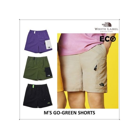 The North Face White Label Go-Green Shorts NS6NL04 - 4 Sizes (Olive)