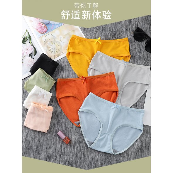 Buy Kime Solid Bowknot Breathable Panties [L34186] online