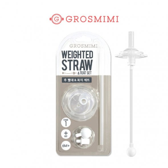 Grosmimi - PPSU Dotgom Weighed Straw CUP 200ml
