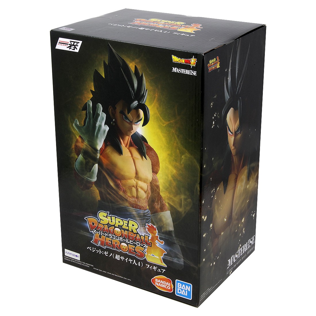 ichiban kuji vegito