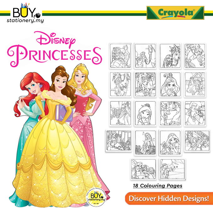 Buy Crayola Color Wonder Mess Free Disney Princess Coloring Pages