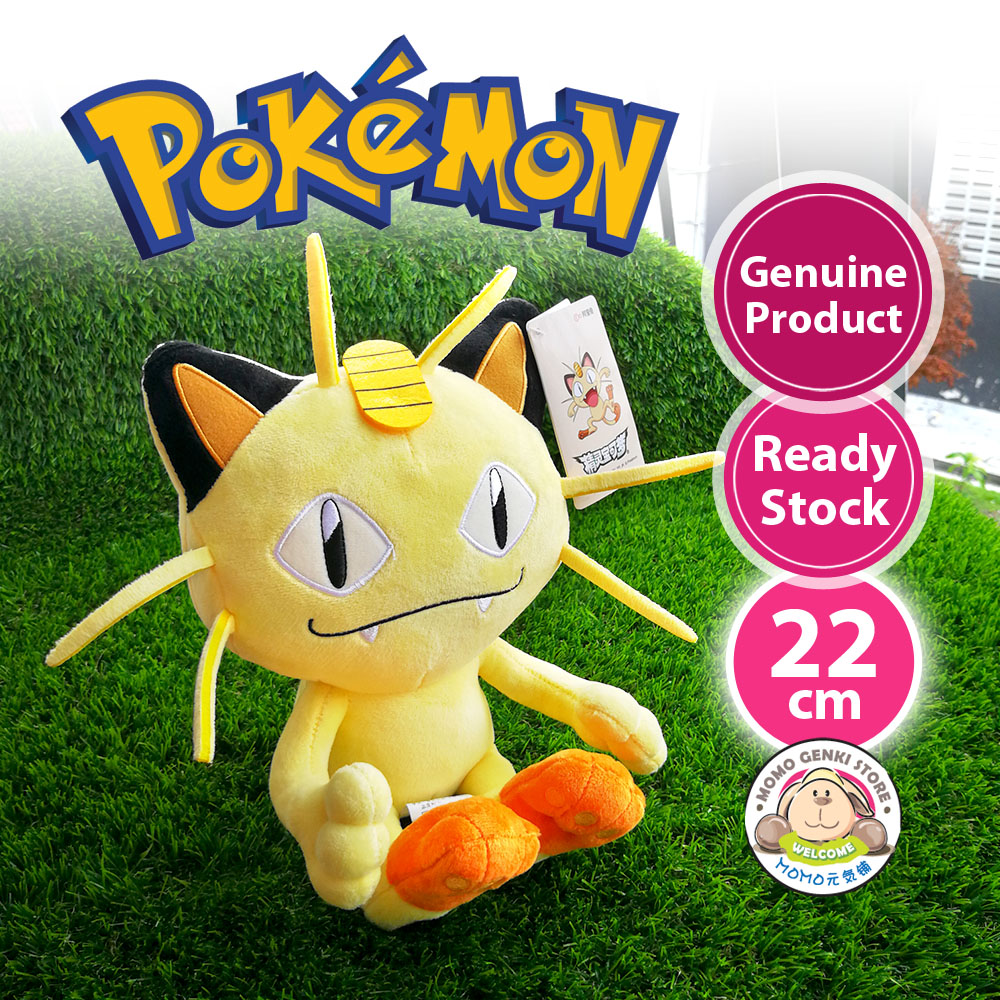 meowth soft toy